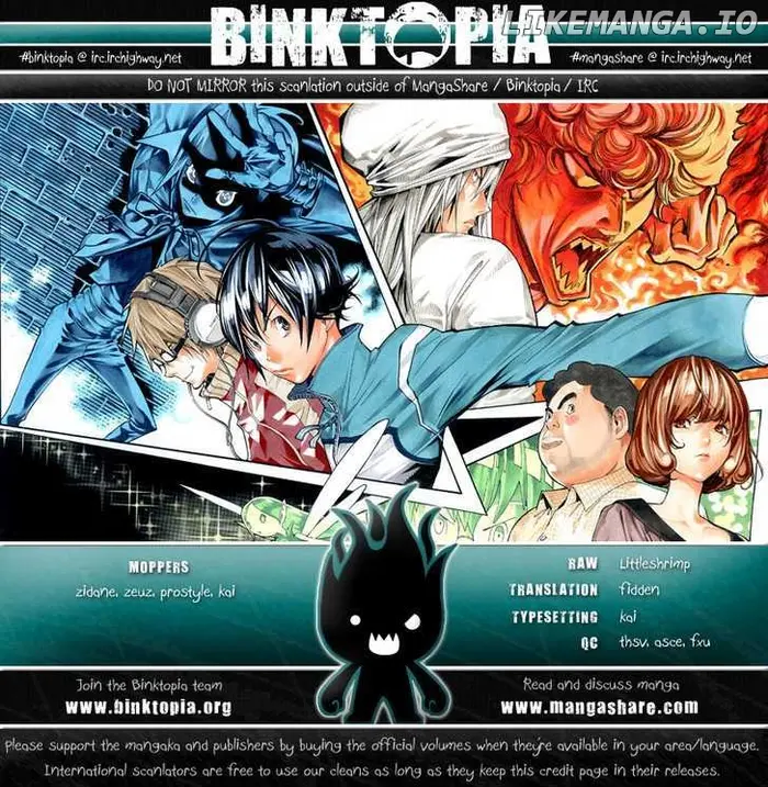 Baku Chapter 54 image 21_optimized